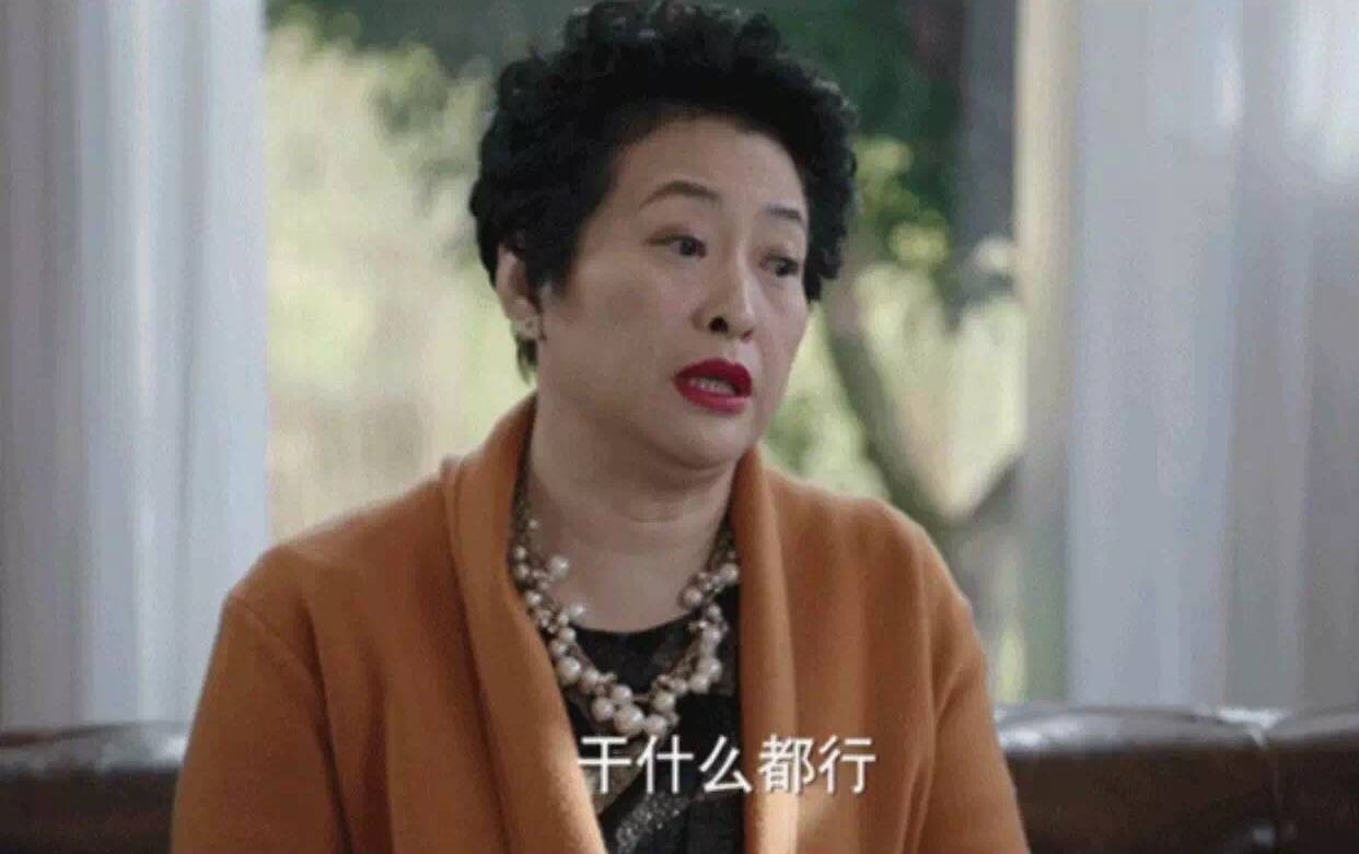 马伊琍同款口红色号,马伊琍同款口红