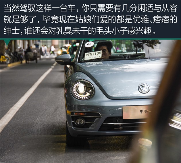 大众甲壳虫车型大全图片价格表,进口大众甲壳虫报价及图片