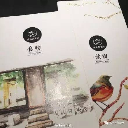 探店｜还以为这家网红店消失了，再遇到要试遍他们家的菜单