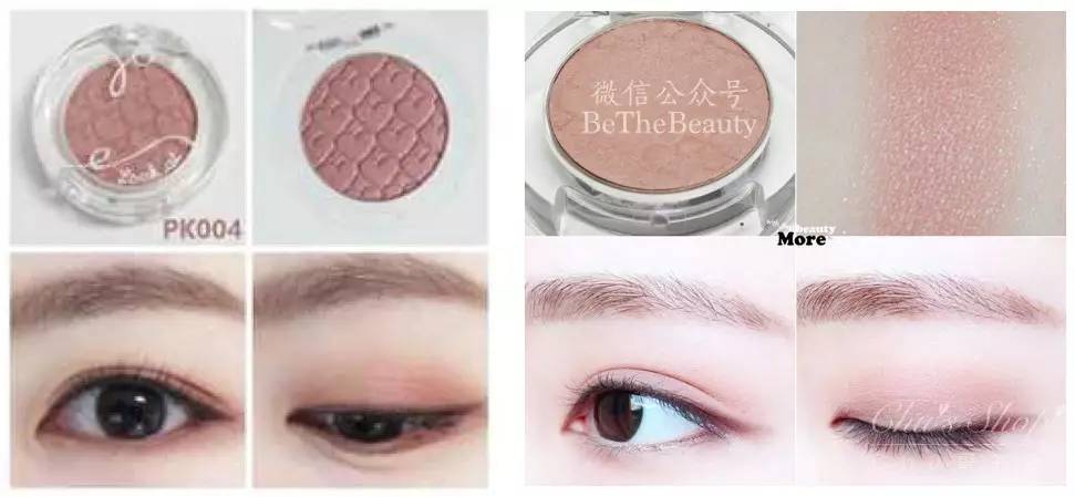 刘诗诗的微醺妆是什么样的妆容,刘诗诗黑天鹅同款妆容教程