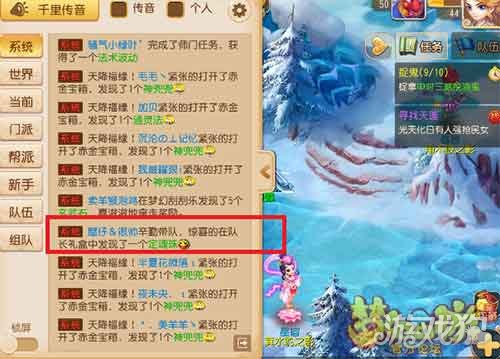 梦幻西游手游平民新区怎么挣金币,梦幻西游吸金跟王者光荣吸金