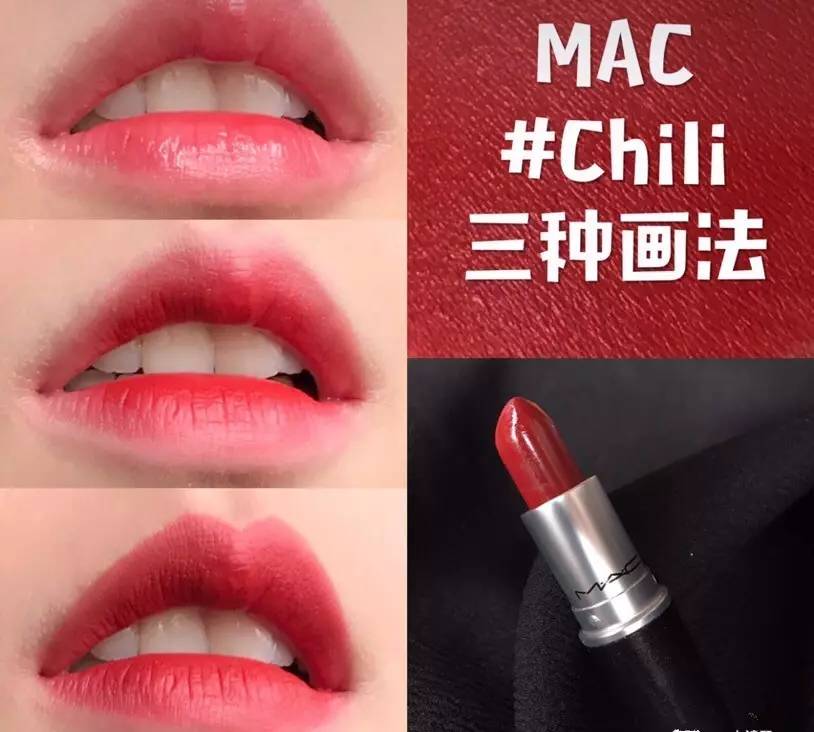 马伊琍同款口红色号,马伊琍同款口红