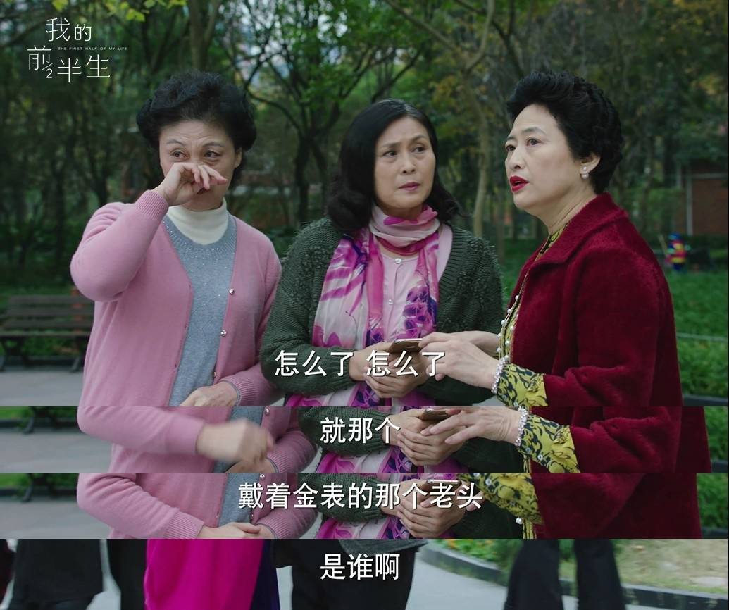 马伊琍同款口红色号,马伊琍同款口红