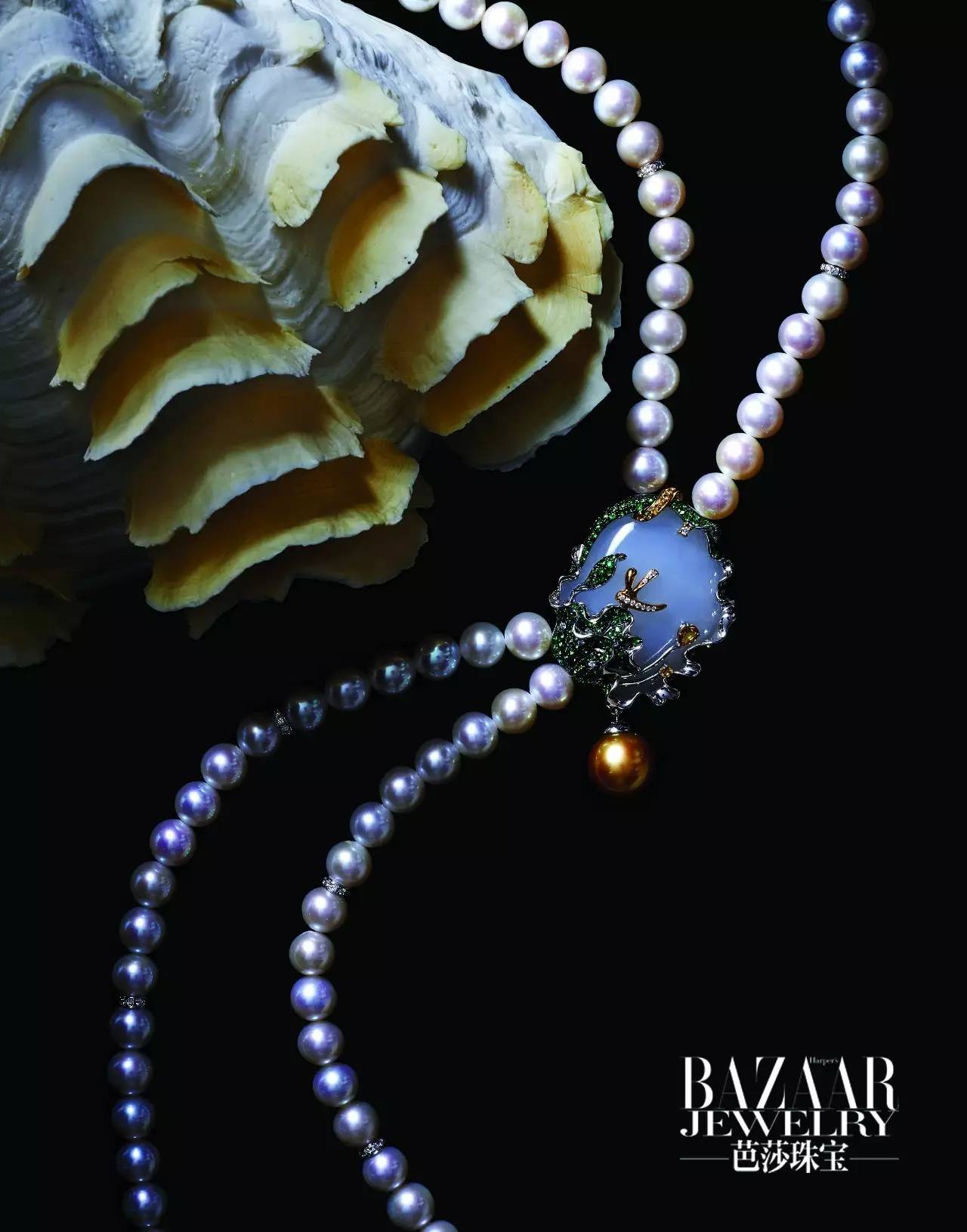 炫美图｜热到和太阳肩并肩？芭珠姐带你去海底捞珍珠！