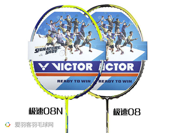 女生备用羽毛球拍推荐,目前比较实用的几款羽毛球拍