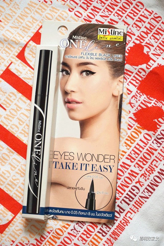 泰国购物必买清单和价格,泰国购物必买清单