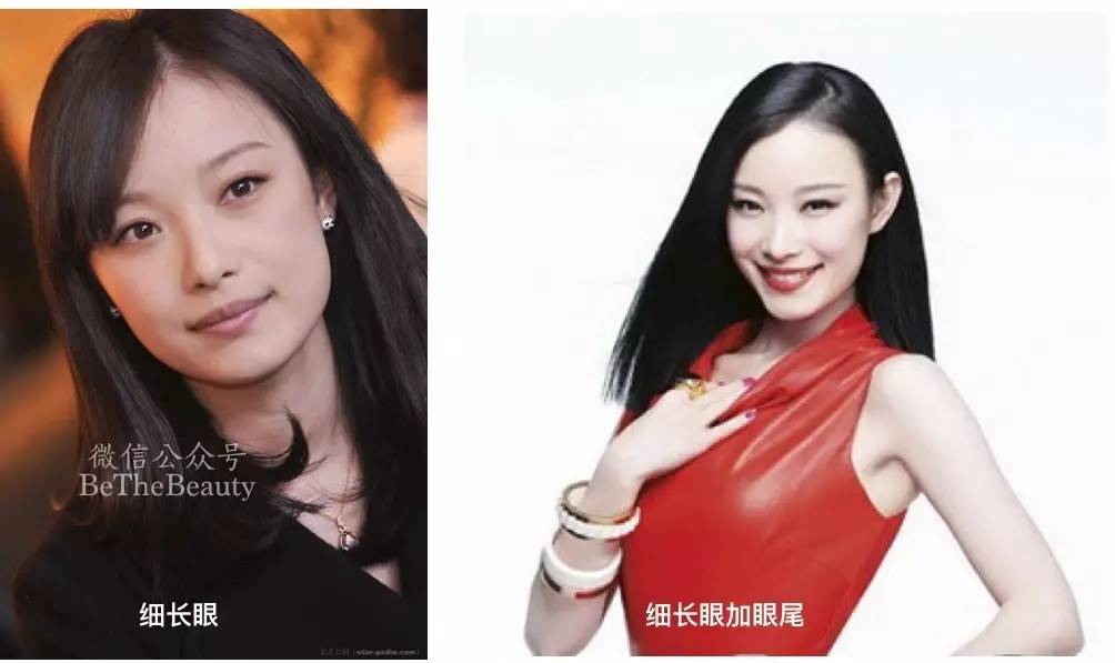 刘诗诗的微醺妆是什么样的妆容,刘诗诗黑天鹅同款妆容教程