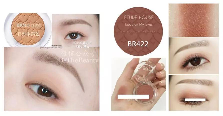 刘诗诗的微醺妆是什么样的妆容,刘诗诗黑天鹅同款妆容教程