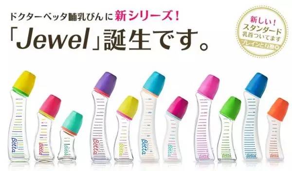 日本必买断货清单,日本必买的10款断货王