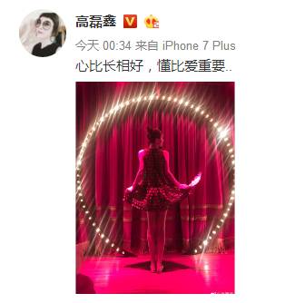 薛之谦对前妻的承诺,薛之谦前妻长什么样子
