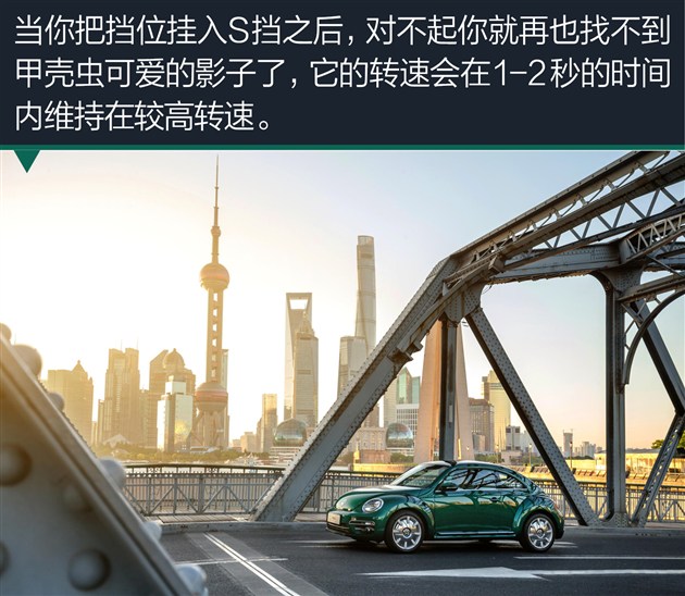 大众甲壳虫车型大全图片价格表,进口大众甲壳虫报价及图片