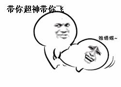 宝鸡未来规划中的公园,宝鸡生态公园最新规划