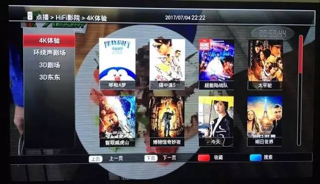 广电有线电视能比iptv好看吗,iptv和普通有线电视哪个更先进