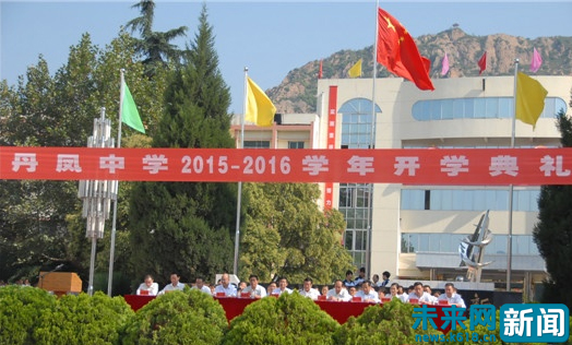 陕西一中学自备平板,陕西一中入学自备ipad