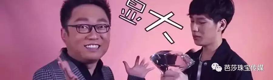 dior珠宝腕表,dior腕表玫瑰系列