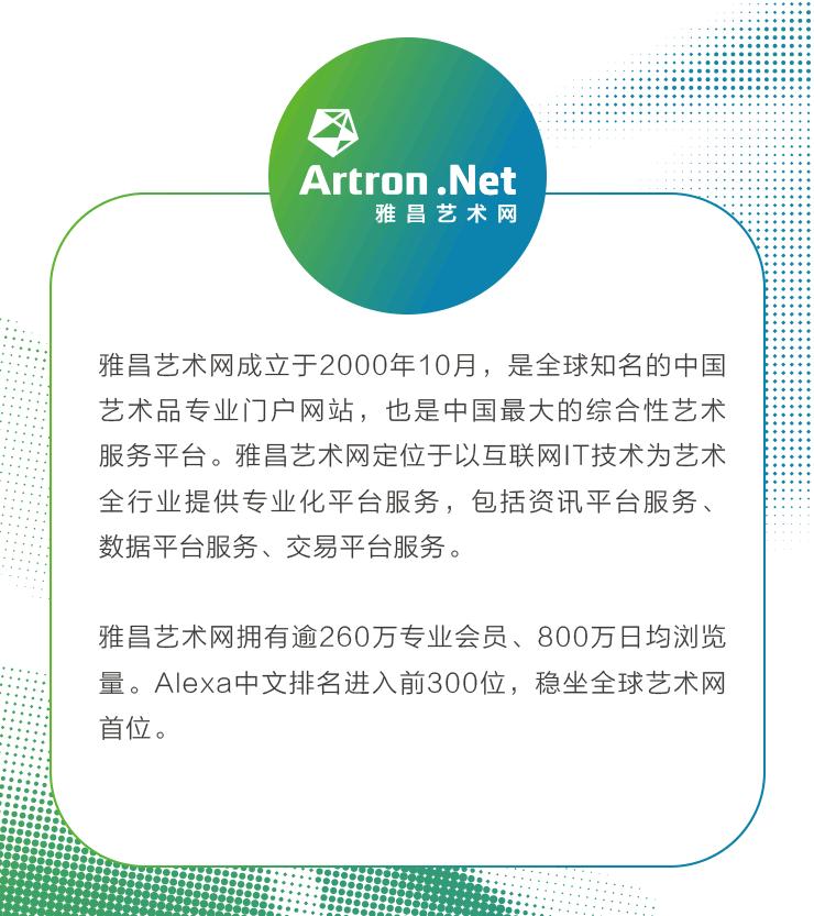 走进“九连墩”楚墓神秘的楚文化居然“尚鬼”？