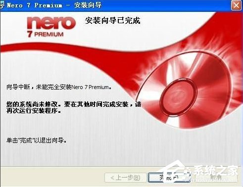 鎬庝箞鐢╪ero鍒诲綍dvd姝屾洸,鎬庝箞鐢╪ero鍒诲綍鐢靛奖