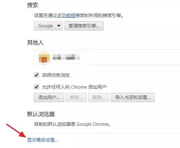ios如何记住网站登录密码,网站上如何查看已登录的密码