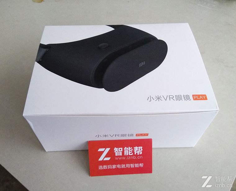 小米vr眼镜play2怎么验真假,小米vrplay