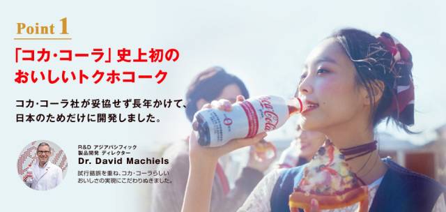 喝凉水都长肉的我，要靠自制神器减肥了！