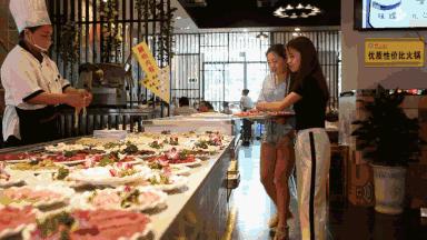 全场5折火锅,全场火锅菜品8.8折