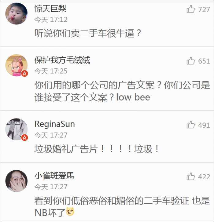 美国三大科技巨头坐拥4640亿美元现金