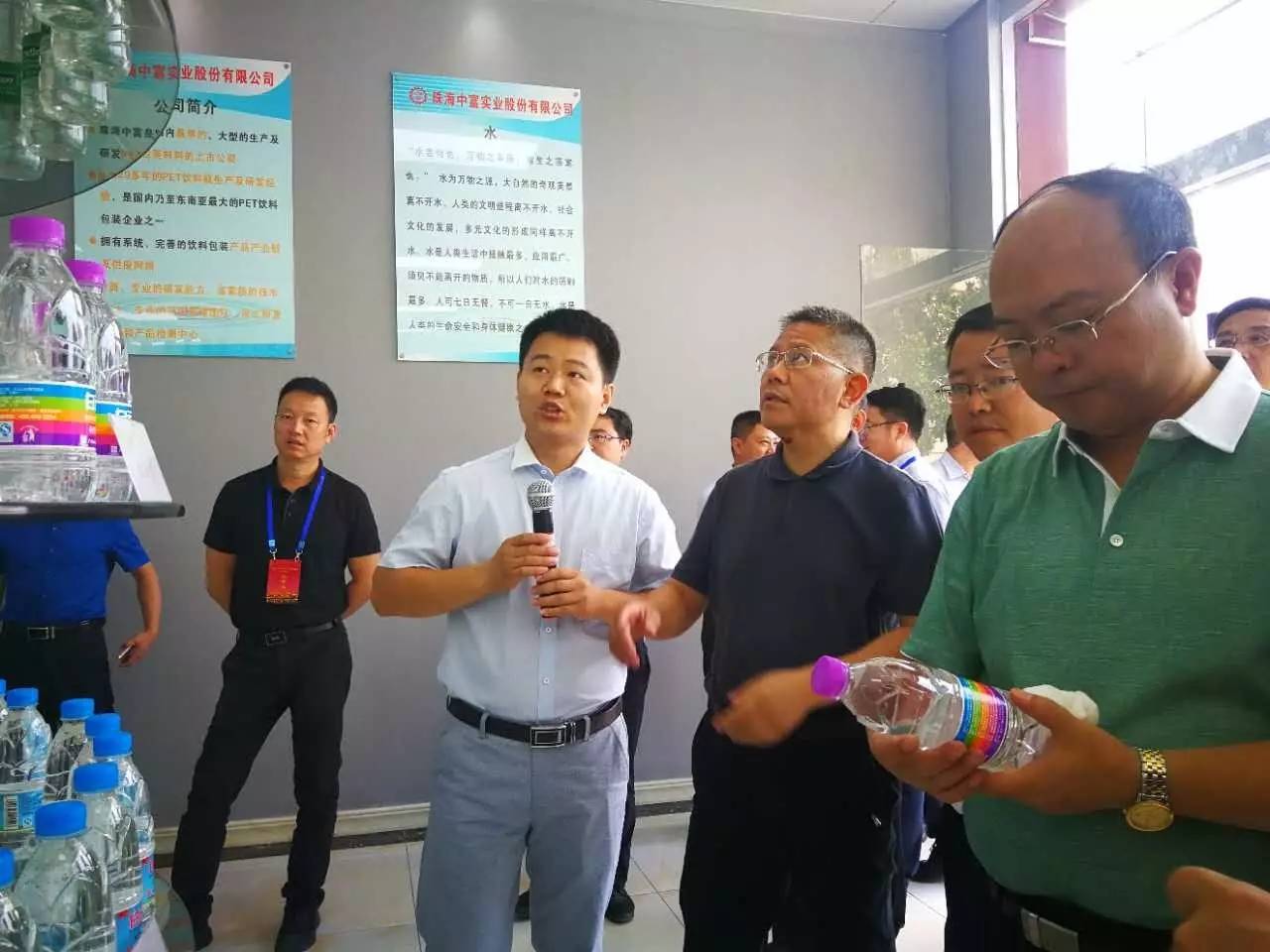 黔南州委十二届八次会议,黔南州委十三届四次会议精神