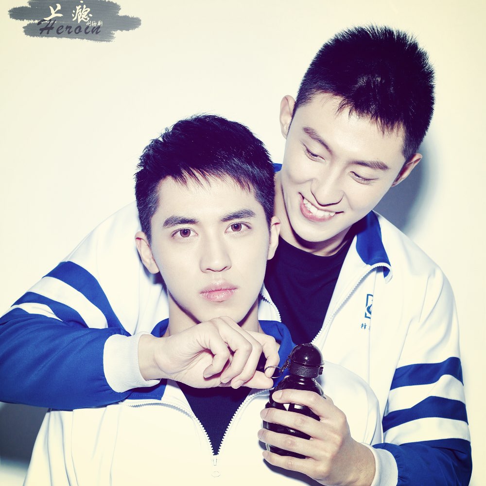 深夜说剧||二次元时代最好的爱情——我是你的兄弟，也是你的Honey