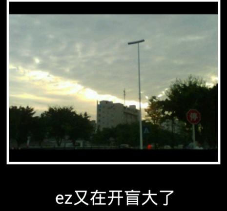 十句话解读6.4：强势英雄依次被削弱