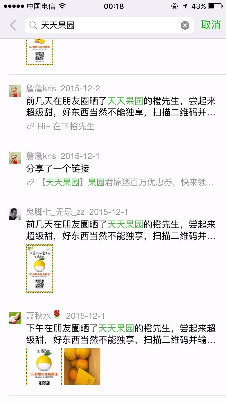 获得业务用户需求的最有效方法,通过三个步骤来获取精准用户案例