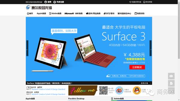 好用免费的电脑必备软件,电脑有用的神器软件有哪些