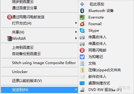 好用免费的电脑必备软件,电脑有用的神器软件有哪些