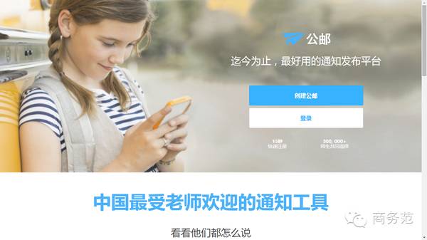 好用免费的电脑必备软件,电脑有用的神器软件有哪些