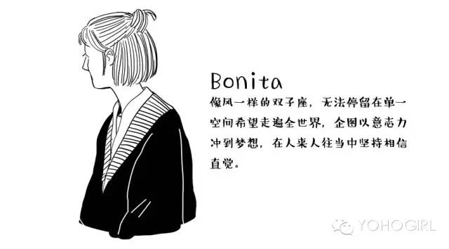 不让Jolin独占半空的倒吊美！|空中呼拉圈