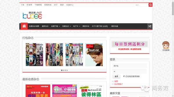 好用免费的电脑必备软件,电脑有用的神器软件有哪些