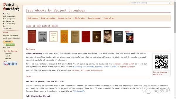 好用免费的电脑必备软件,电脑有用的神器软件有哪些