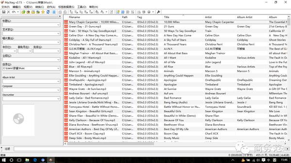 好用免费的电脑必备软件,电脑有用的神器软件有哪些