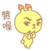 在*安泰**买套房子的钱，出国能干点啥？看完心酸！