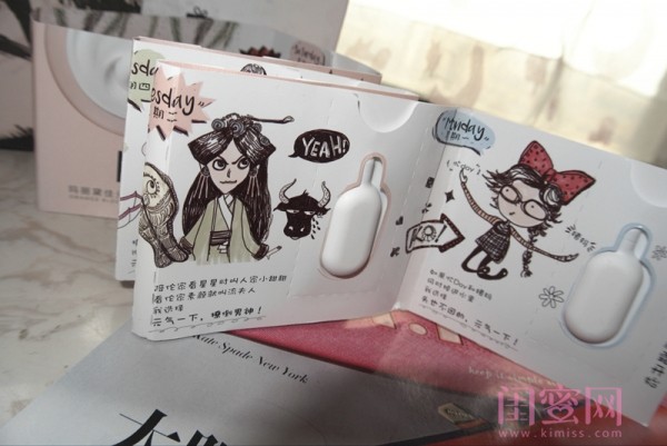 甜入初蜜的闺蜜蜜糖盒子！