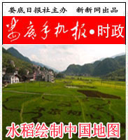 娄底手机卡新闻,今天娄底日报新闻