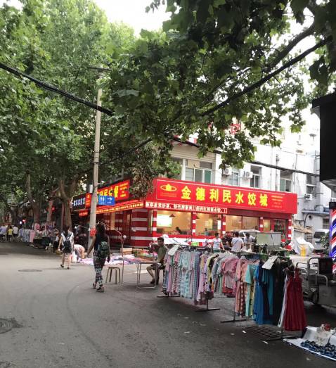 市民拍客团19期视频,市民拍客团第九期