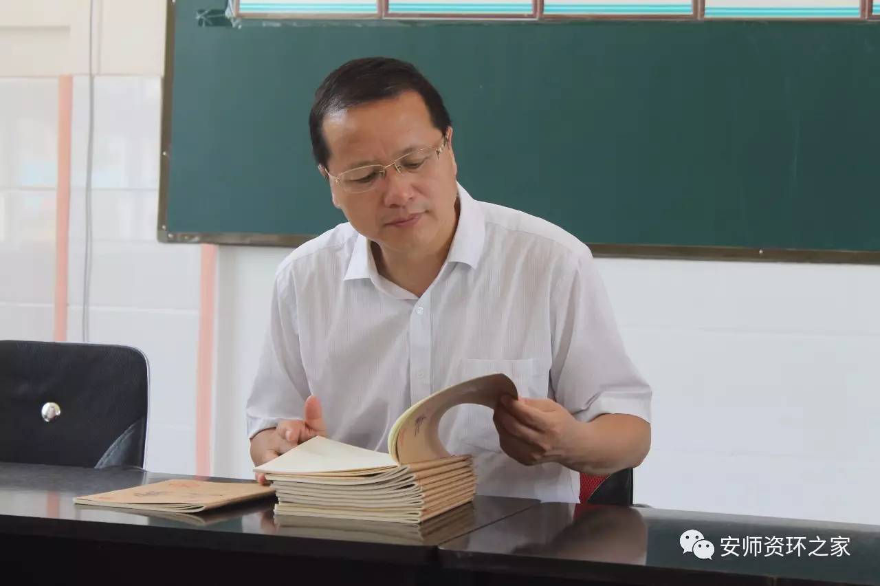 「资环」支教-您听我们说！