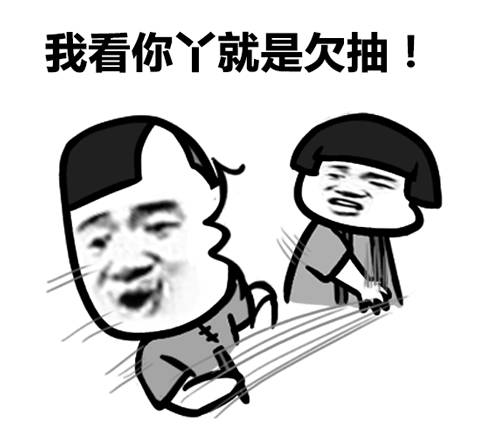 原来头像还可以这样设置！厉害了，我的段友们！