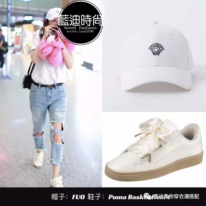 张雪迎短款服装搭配图,明星衣帽间宋祖儿