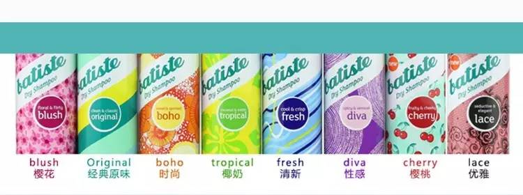 明星洗发水推荐平价,平价洗发水明星推荐