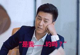 罗子君穿搭片段,唐晶和罗子君穿衣搭配