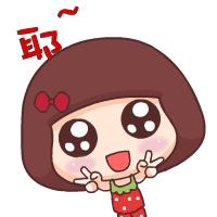 生活在成都的真实感受,邛崃生活怎么样