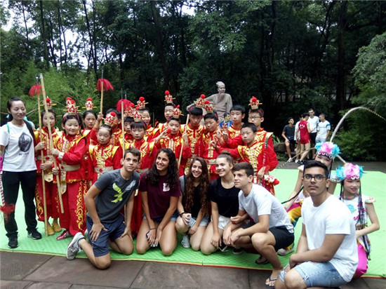 鍥介檯鍙嬪煄鏂囧寲浜ゆ祦,鍥介檯鍙嬪ソ鍩庡競闈掑皯骞磋冻鐞冭禌