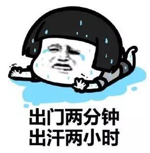 南宁周末清凉解暑好去处,南宁热天去哪玩比较凉快