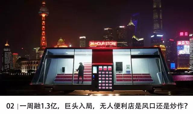 创业金点子真实案例与创新思维,创业点子分享和创业项目讨论